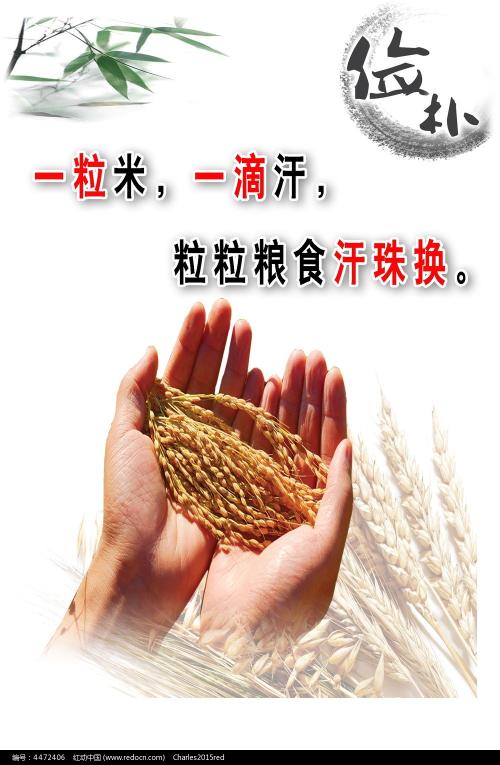哪里可以办台湾国立台湾师范大学文凭毕业证
